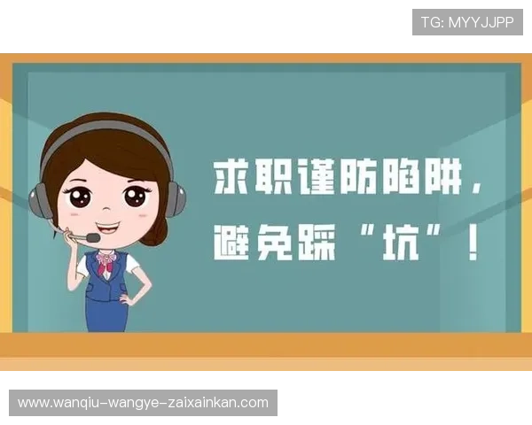 波胆命中率太低怎么办品牌入口下载评测避坑防骗 波胆命中率太低怎么办品牌入口下载评测避坑防骗