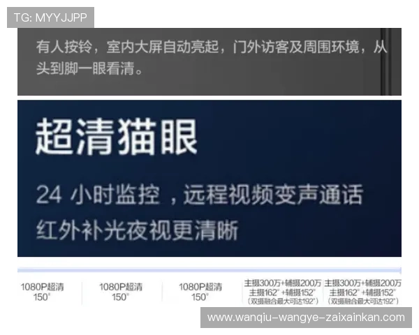 懂球帝吧品牌入口下载评测避坑防骗 懂球帝吧品牌入口下载评测避坑防骗